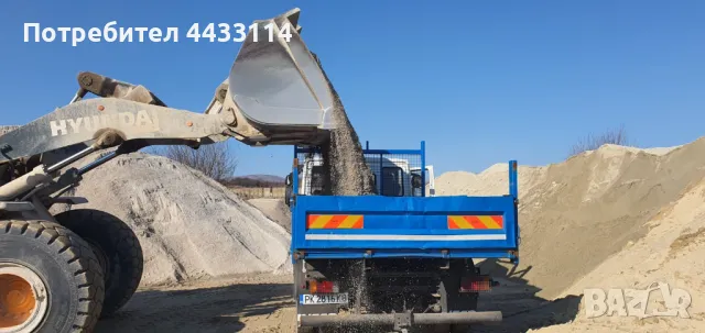 Изкопни услуги за Софийска и Пернишка област, снимка 8 - Други ремонти - 49738640