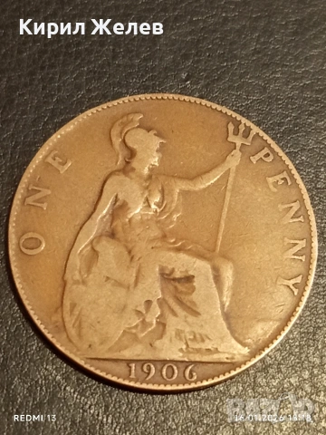 Монета 1 пени 1906г. Великобритания Крал Едуард седми за КОЛЕКЦИЯ 53118