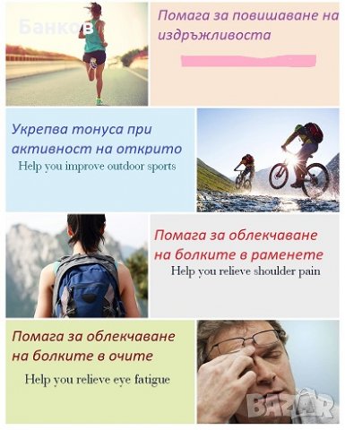 Гривна за отслабване.Естествен камък хематит., снимка 5 - Гривни - 30636900