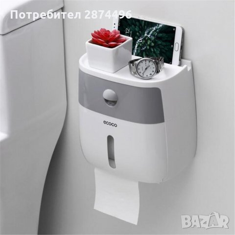 17500 Лепяща пластмасова поставка органайзер за тоалетна хартия с чекмедже, снимка 10 - Други - 35343848