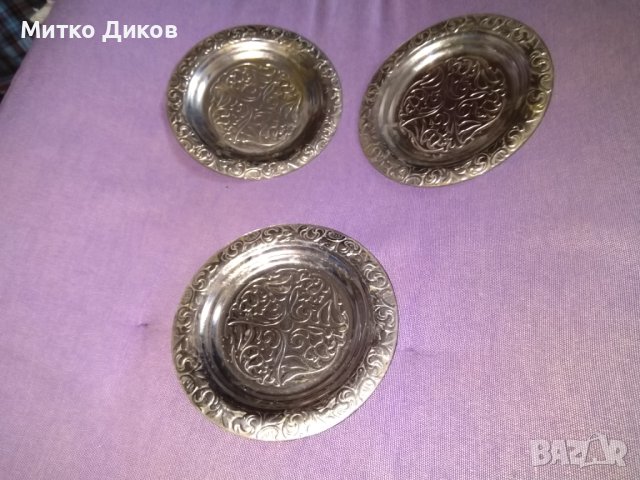Метални чинийки Фи 115мм-3броя