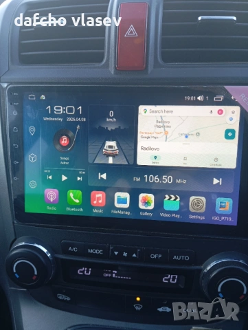 ХОНДА CRV 3 , снимка 5 - Автомобили и джипове - 54139088