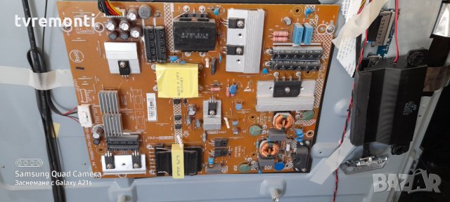 POWER BOARD, 715G6973-P04-006-002M