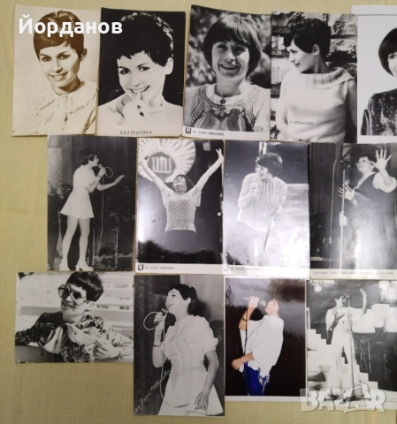 Лот от 30 стари картички и снимки на Лили Иванова, снимка 4 - Колекции - 52161687
