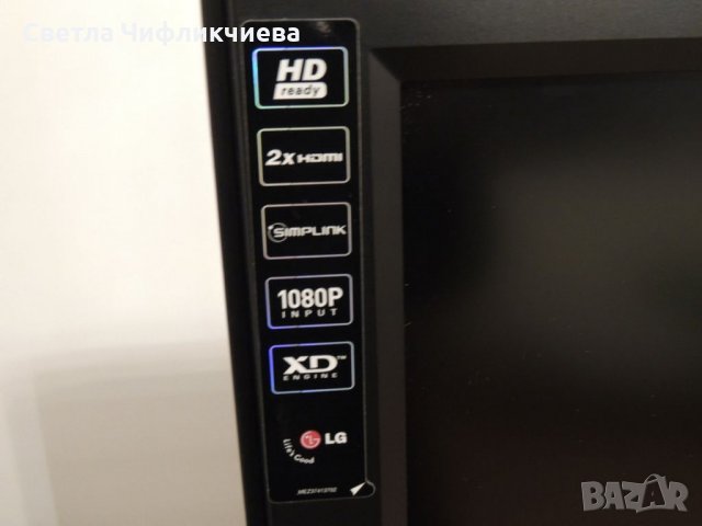 Телевизор LG LCD 32LC41 (HD Ready, 2 HDMI) ЗА ЧАСТИ, снимка 3 - Телевизори - 34496512
