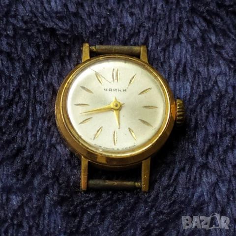 Съветски часовник позлатена рамка 