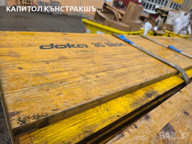 Кофражни платна Doka 21 и 27мм Трегери Н20 Доки, снимка 6 - Строителни материали - 53265734
