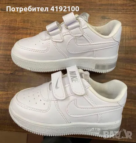 Маратонки Nike, снимка 1 - Детски маратонки - 49608712