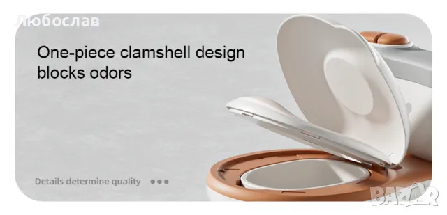 Реалистична Детска Тоалетна/Гърне Със ЗВУК - PoopY, снимка 14 - Други - 47899314