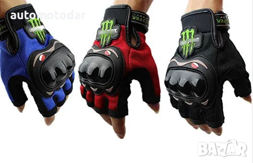 Ръкавици без пръсти мотор скутер велосипед