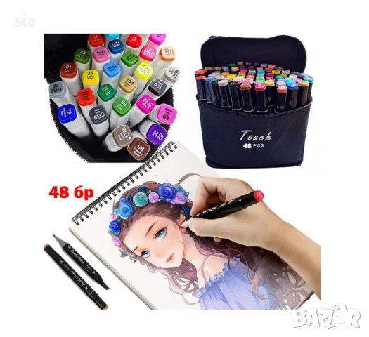 Комплект маркери Yavis Trade, с 2 накрайника, 48 бр , снимка 4 - Рисуване и оцветяване - 37583338