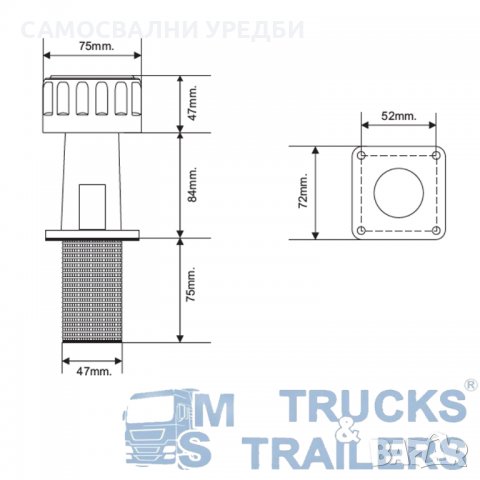 Капачка с Цедка за Хидравличен Резервоар, снимка 2 - Части - 29599717