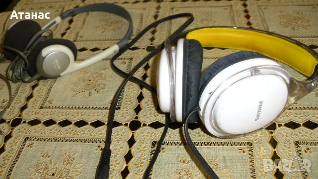 Преносими тонколони и слушалки - Портативни: Купи на ТОП цени онлайн —  Bazar.bg - Страница 13