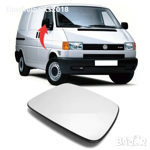 Дясно Стъкло за огледало БЕЗ подгряване за VW Transporter T4 1990-2003