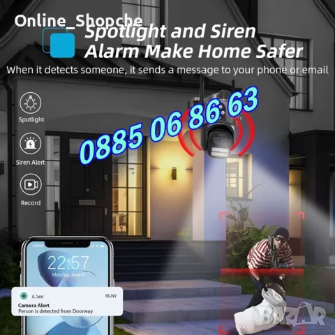 Безжична WiFi IP камера с 3 обектива 10MPx, нощно виждане, 360°, iCSee, микрофон, снимка 5 - IP камери - 50303550