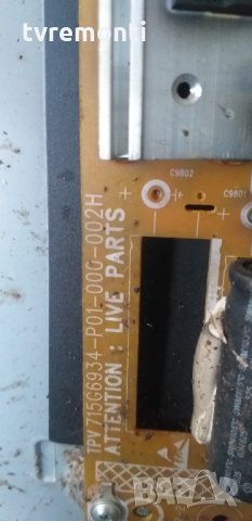 Mainboard - 715G6947-M02-000-004Y, снимка 6 - Части и Платки - 30792017