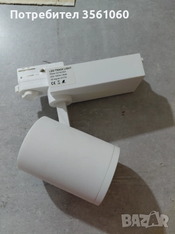 Прожектори и луни за магазин, снимка 2 - Лед осветление - 54313031