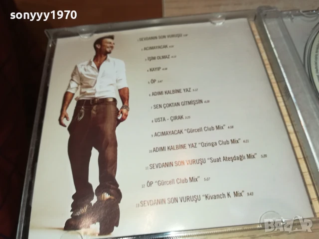 TARKAN CD 2905250409, снимка 3 - CD дискове - 50465271