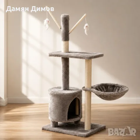 Голяма катерушка за котки XL - 4 нива с къщичка, хамак, легло и играчки