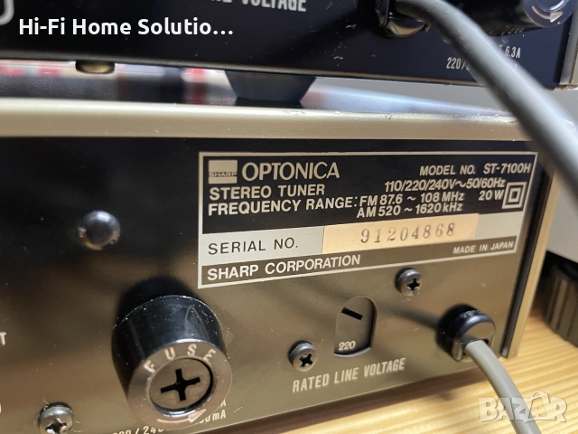 Отлични OPTONICA / SHARP Amplifier & Tuner 
, снимка 10 - Ресийвъри, усилватели, смесителни пултове - 56152787