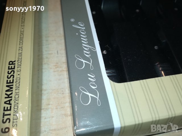 laguiole 6бр вилици ИЛИ laguiole 6бр ножове 0902211827, снимка 10 - Колекции - 31748266