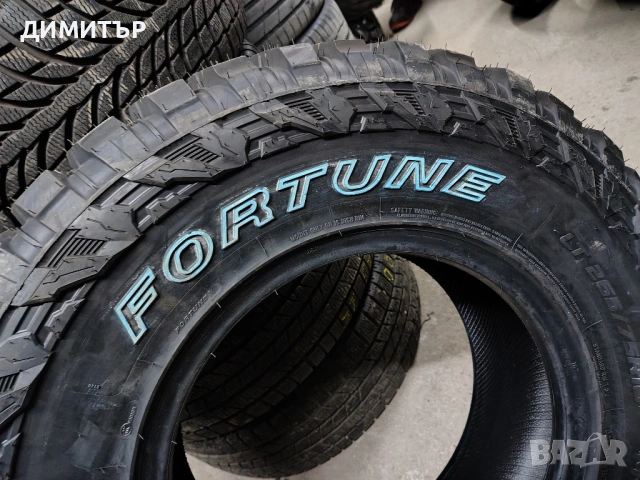 4бр.Гуми за Кал FORTUNE 265 75 16 цена за брой, снимка 5 - Гуми и джанти - 53928473