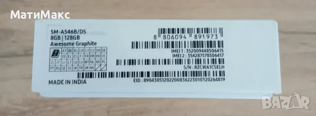 Телефон SAMSUNG A54, снимка 3 - Samsung - 56355698