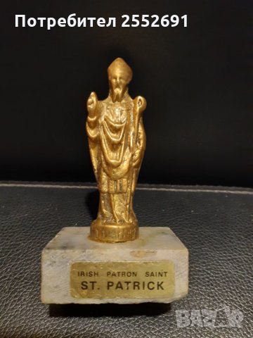 Статуетка , снимка 3 - Антикварни и старинни предмети - 29119469