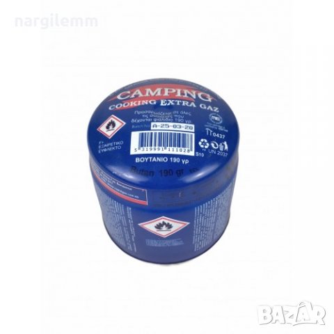  Газов котлон метален + подарък пълнител Безплатна доставка, снимка 3 - Наргилета - 38558357