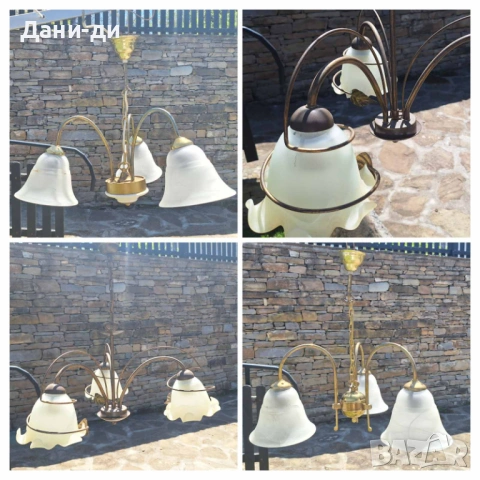 Стари месингови или бронзови полилеи, абажури