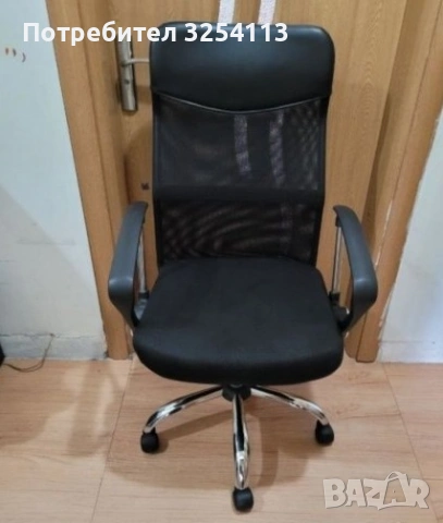 Офис стол черен