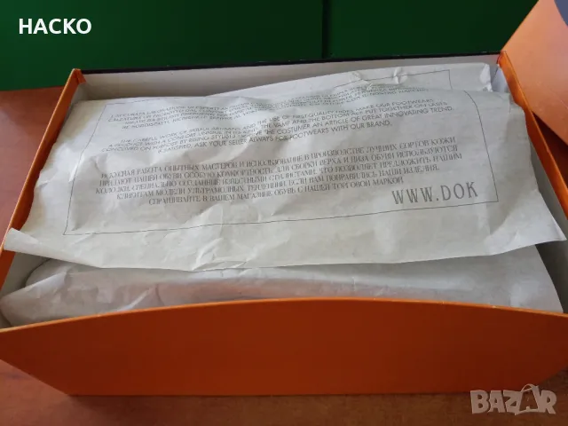 ПРОМО ЦЕНА Мъжки Велурини Боти WWW DOK Номера 42 43 Made in Italy, снимка 10 - Мъжки боти - 47519389