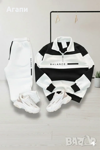 Мъжки ватиран спортен комплект Л-ХЛ внос от чужбина нов