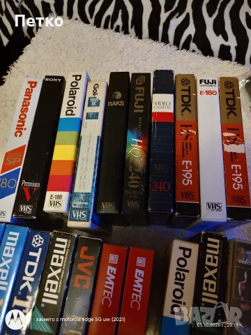 VHS видео касети , снимка 2 - Екшън - 56319973