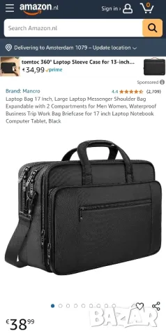 Бизнес чанта за пътуване, за лаптоп до 17", чанта за ръчен багаж, снимка 11 - Чанти - 49339593