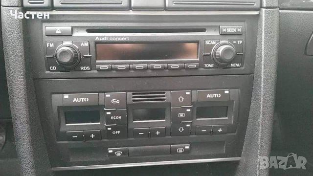 Комплект реставриране на бутони Audi A4 (B6,B7), снимка 2 - Части - 38432060