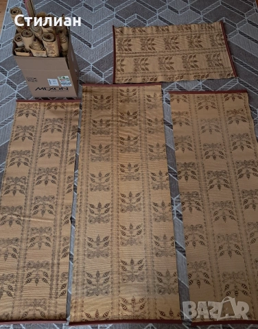 Щори за прозорци