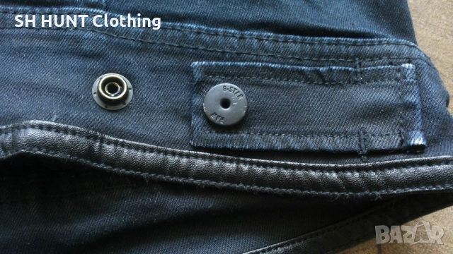 G-Star REVEND SLIM 3D Jacket Размер M мъжко еластично яке 18-62, снимка 11 - Якета - 52204260