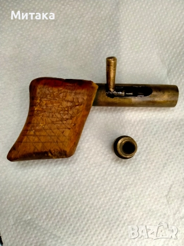 Продавам оса самодел 