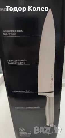Комплект ножове Henckels 13 части , снимка 4 - Прибори за хранене, готвене и сервиране - 50141896