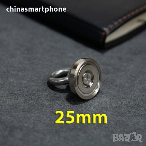 25mm 25кг Магнит за магнитен риболов, с кука (халка) Magnet fishing, снимка 3 - Оборудване и аксесоари за оръжия - 32196662
