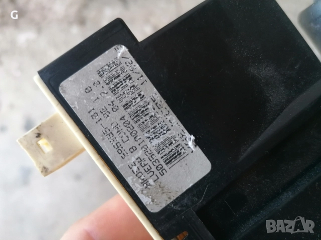 Машинка Ел. Стъкло Citroen C4 , снимка 7 - Части - 51669085