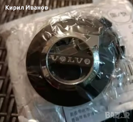 Капачки комплект 4 броя за джанти VOLVO, снимка 4 - Аксесоари и консумативи - 54334177