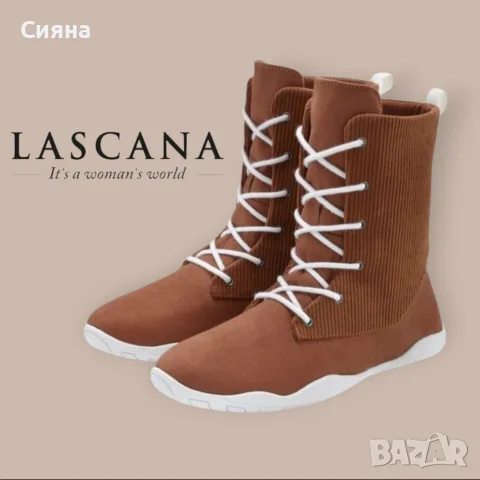 Lascana боти в цвят камел