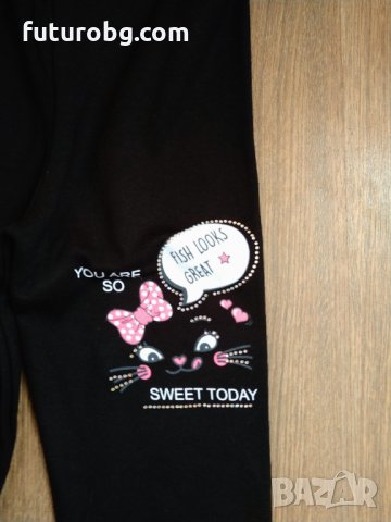 Черен ватиран клин с щампи на котки, снимка 2 - Детски клинове - 34470253