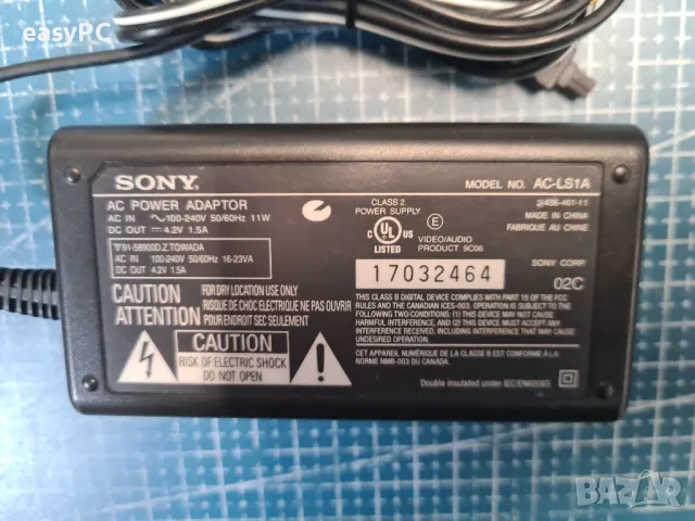 Оригинален захранващ адаптер SONY AC-LS1A 4.2V 1.5A 