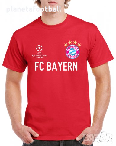 Bayern Munchen! Червена Футболна Фен тениска на Байерн Мюнхен с Ваше Име И Номер!