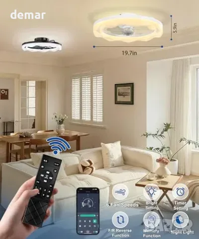 Таванен вентилатор JAYNLT с LED, 51 см, дистанционно и приложение, снимка 6 - Вентилатори - 55945900