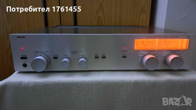 усилвател PHILIPS AH-305, снимка 8 - Ресийвъри, усилватели, смесителни пултове - 52750875