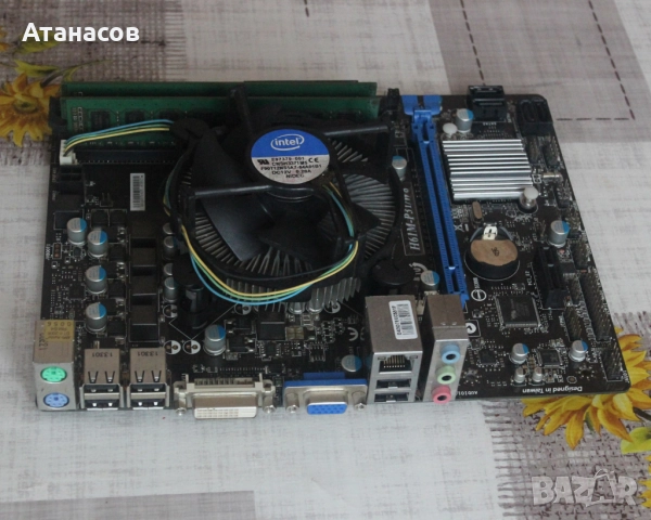 MSI H61M-P31/W8 + ram 4GB + CPU i5 2600k, снимка 5 - Дънни платки - 52898021